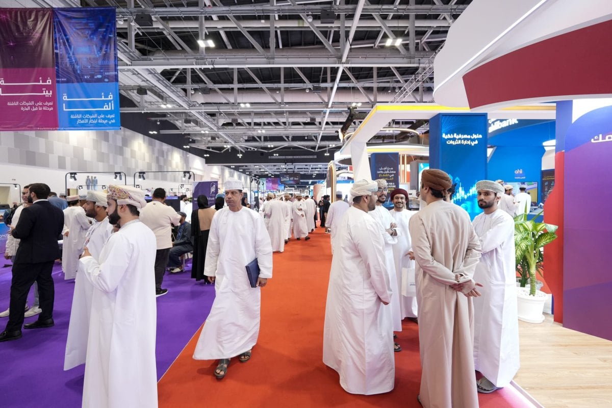 COMEX 2027، معرض التكنولوجيا العالمي في عُمان