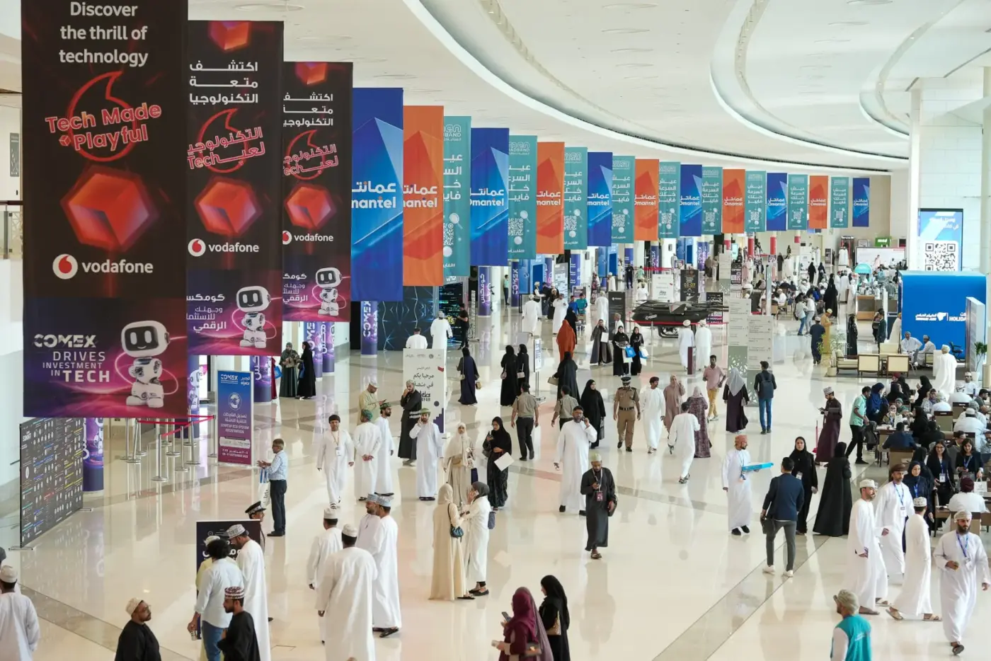 COMEX show floor