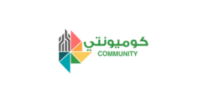 Community