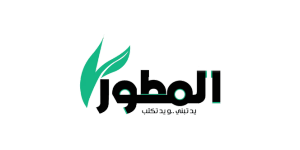 Al Mutawer