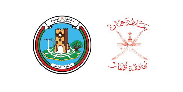 Dhofar Municipality