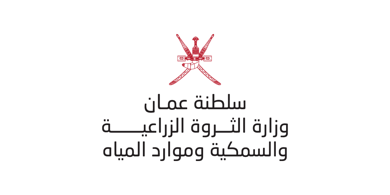 Ministry of Agriculture, Fisheries and Water Resources