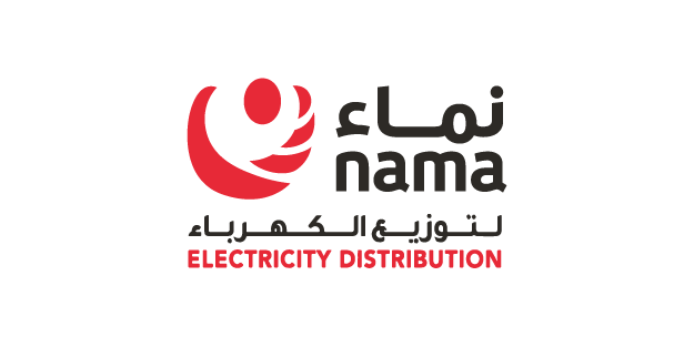 Nama Services