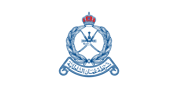 Royal Oman Police
